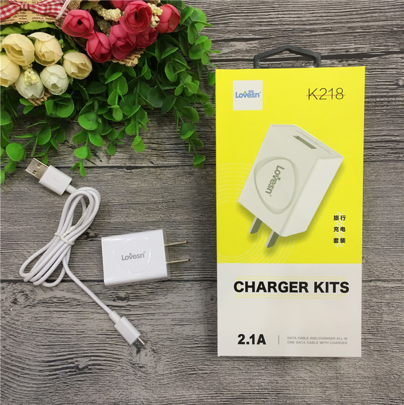 海韵 k218套装 安卓适用苹果iphone6 type-c 2安闪充 手机充电器