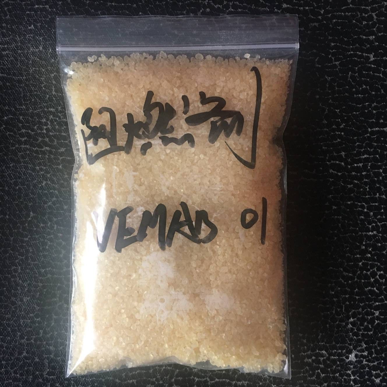 合成材料阻燃剂-vemab® 01阻燃剂 反应型阻燃添加剂 透明低聚物添