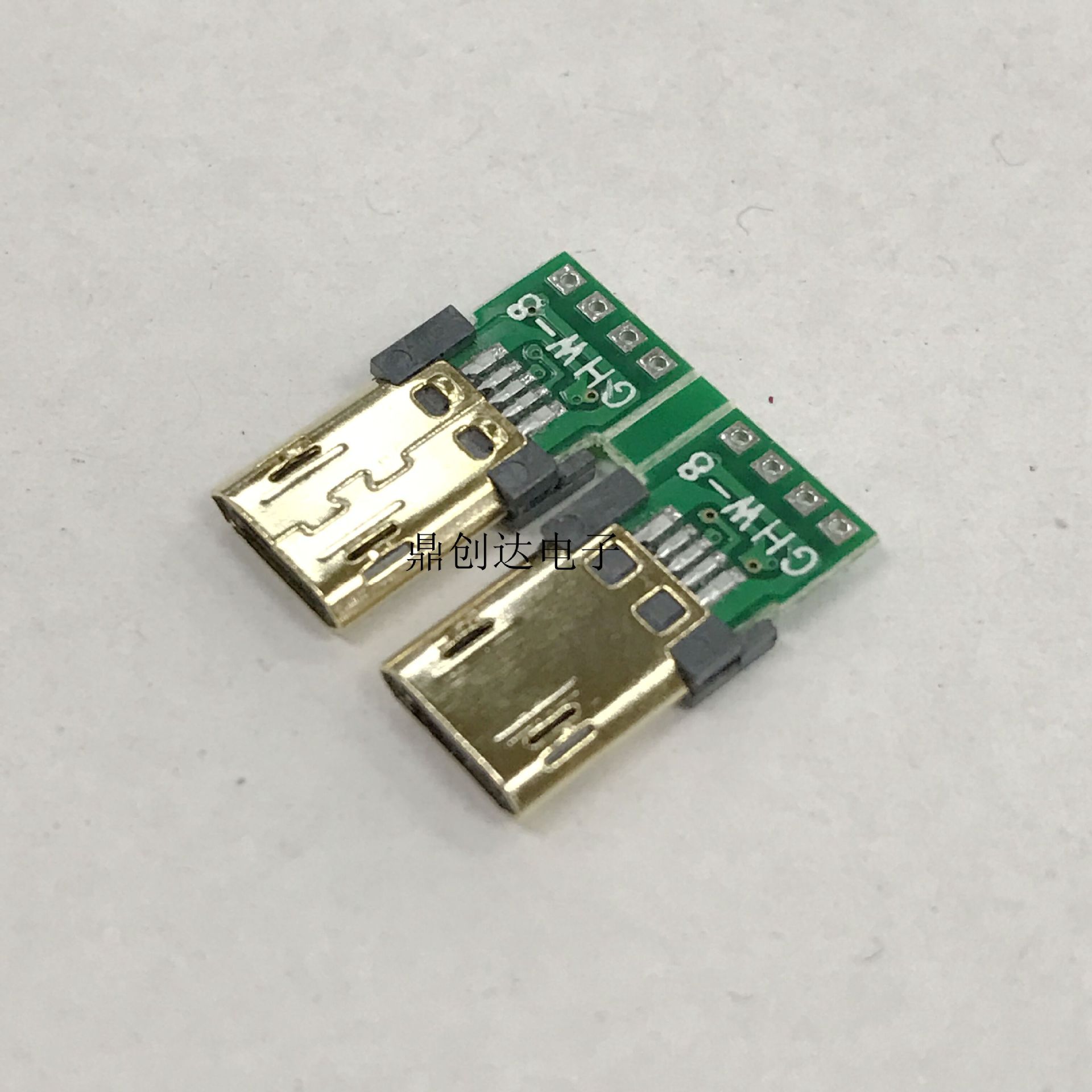 双面micro公头 usb插头焊线接头diy v8带pcb焊接板公头 安卓插头