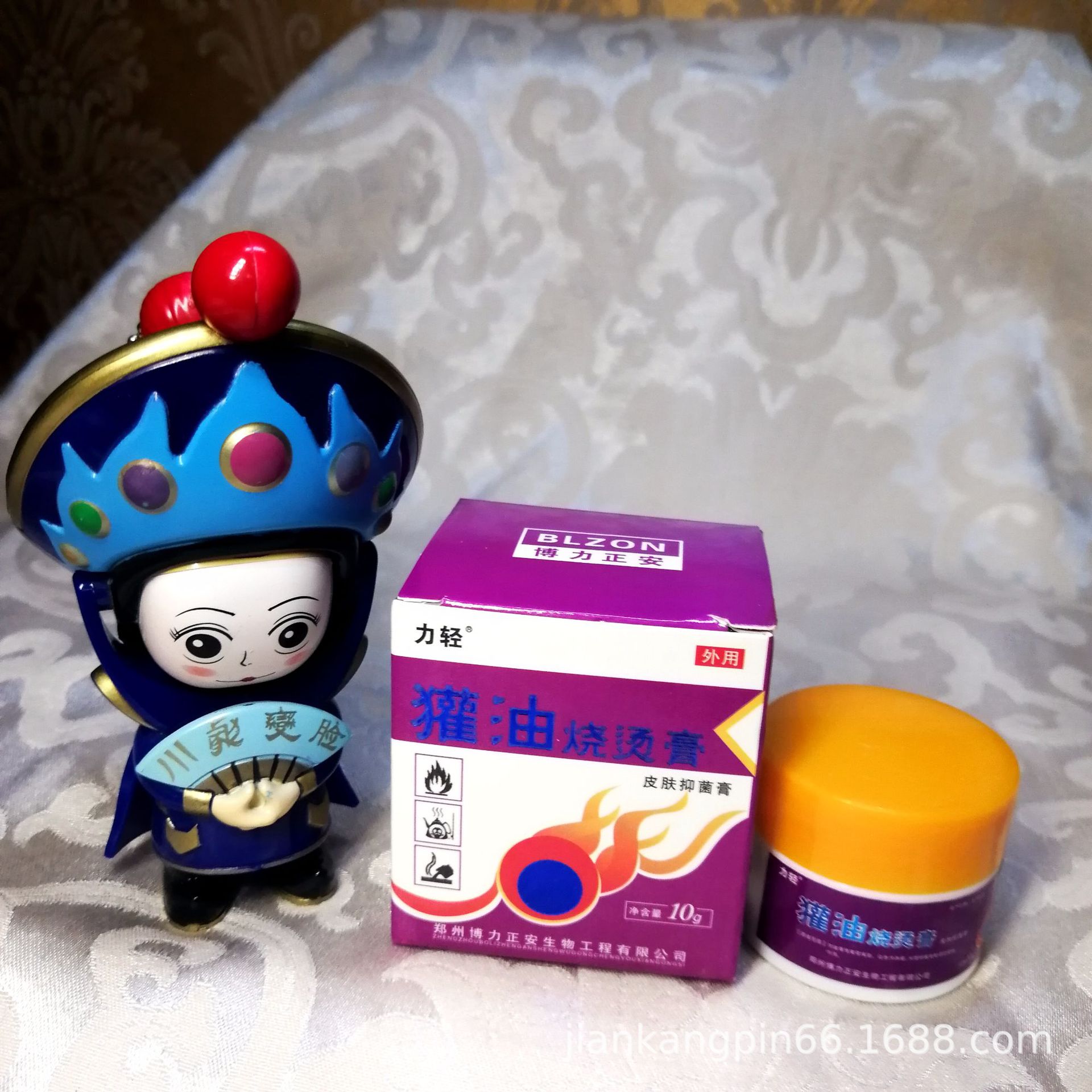 獾油烧伤膏抑菌膏烫伤膏快速收敛伤口止痛烧烫伤开水502胶水烧伤