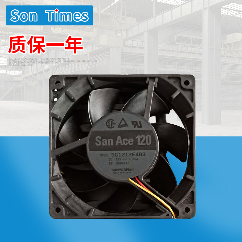 三洋12025 12v0.58a3线带f00信号风扇 微型工业轴流风扇批发-阿里巴巴