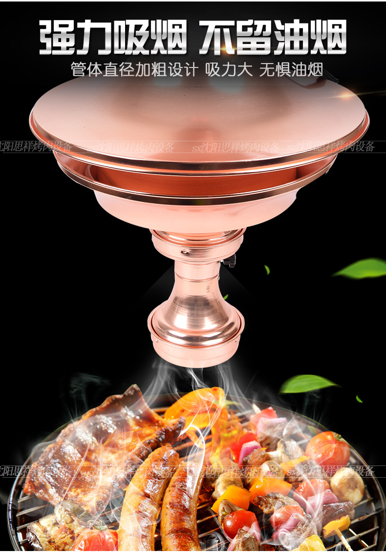 韩式伸缩排烟管商用烧烤排烟管上排烟烤肉设备吸烟罩火锅店排烟罩