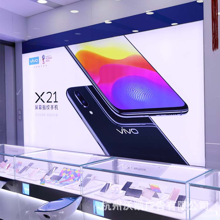 uv软膜灯箱定制手机店灯箱薄led无边框拉布卡布灯箱广告牌定做-阿里巴