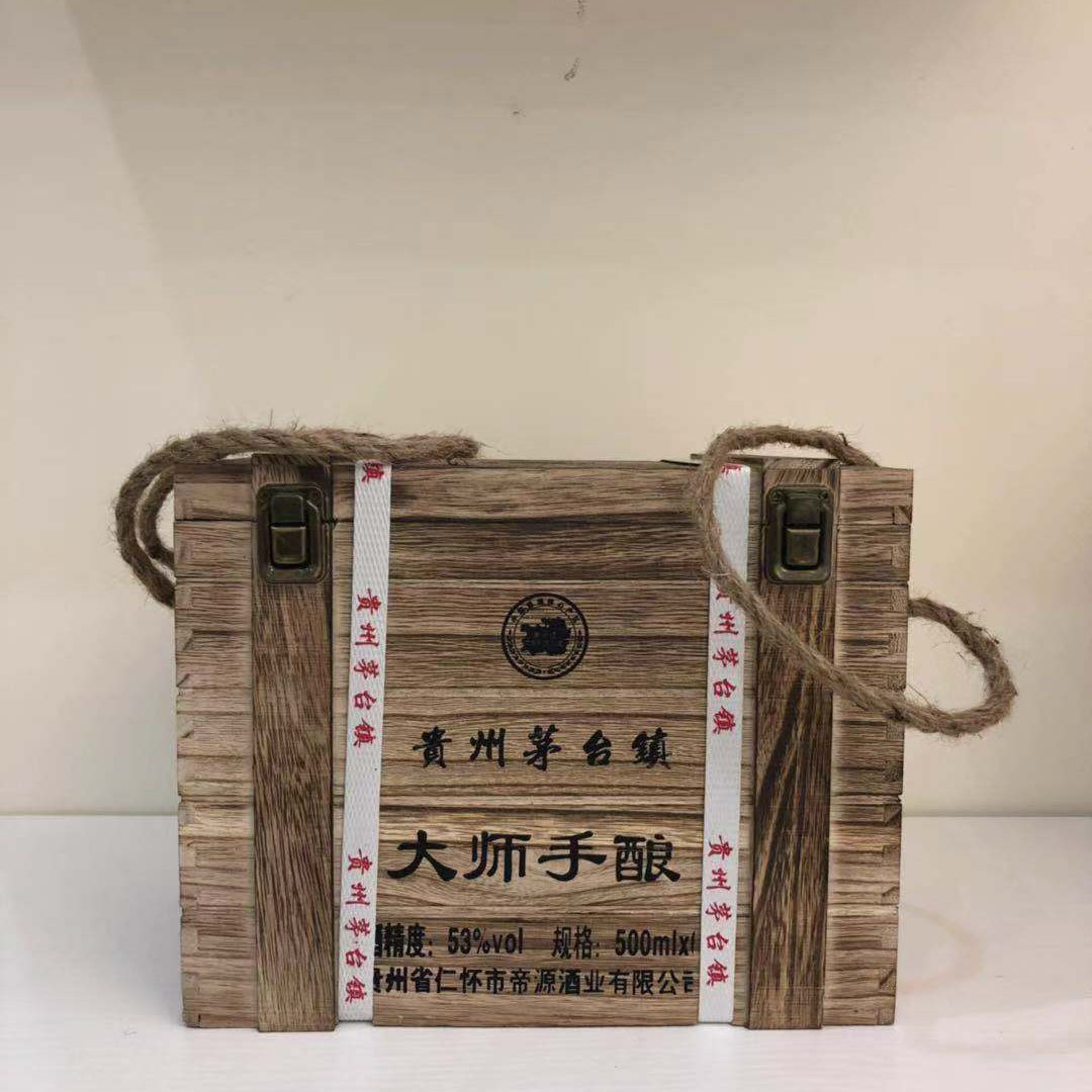 贵州民道53度500ml茅台镇酱香型白酒贵纯粮木箱酒批发