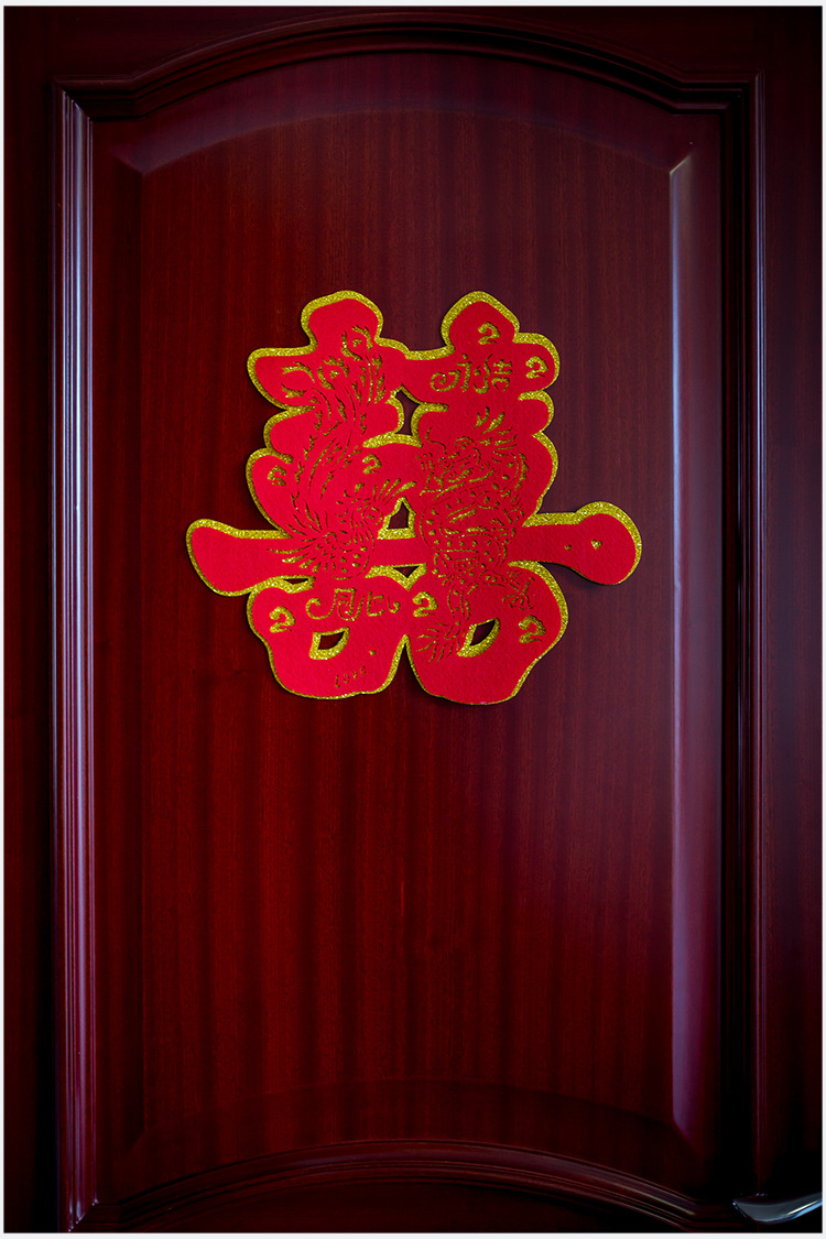 毛毡喜字 双喜贴纸立体门贴撒金大门帖 婚房装饰布置金粉婚庆用品