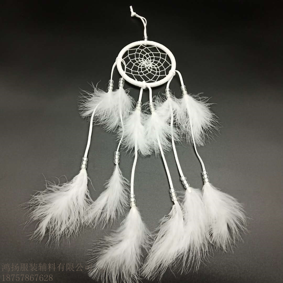 鸿扬羽毛厂家直销diy手工艺直播间装饰挂件捕梦网挂件 绒毛火鸡毛