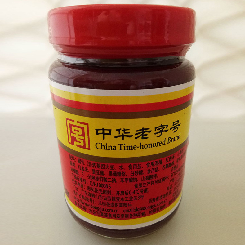 热销供应东古南乳酱800克腐乳调味料蒸菜调味料饭店调料