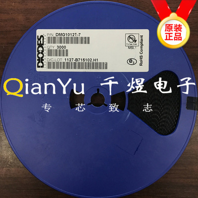 dmg1012t-7 原装正品美台diodes 晶体管 sot - 523 丝印na1