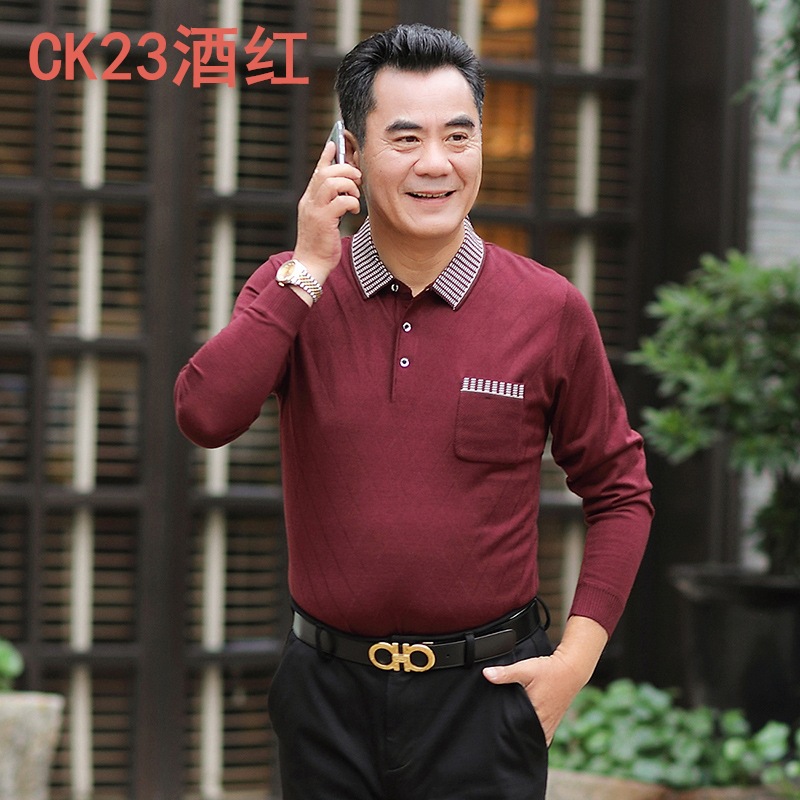 2023 Spring and Summer Men's Long-Sleeved T-shirt Thin Middle-Aged Men's Lapel Business Casual T-shirt One Piece Dropshipping