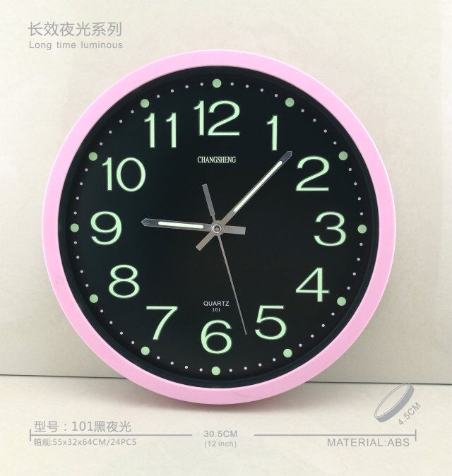 常胜101夜光新挂钟 12英寸品质夜光石英钟挂钟夜光