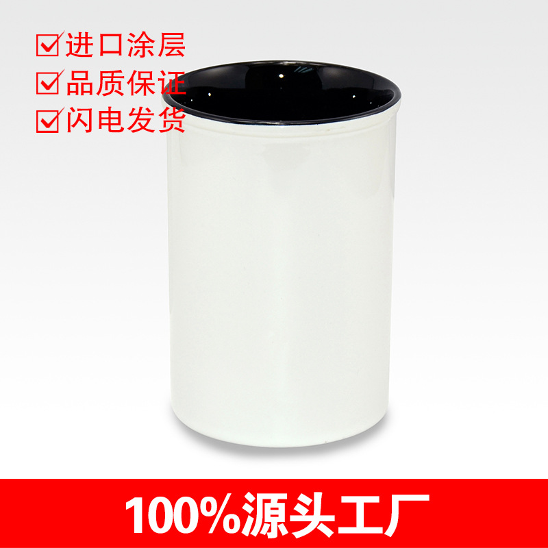 Thermal Transfer Pen Holder inside Black and outside White Inner Blue Outer White Ceramic Pen Holder Creative Thermal Transfer Ceramic Pen Holder Factory Direct Sales