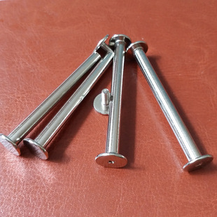 定做帐本子母螺丝相册装订螺钉 文具铆钉对锁钉子母十字螺丝m4*50