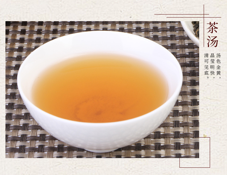 批发闽南乌龙茶 新茶平和白芽奇兰茶叶 清香型碳培250克 真空袋装