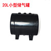 上海儲氣罐 小型空氣儲氣罐 20L 30L 46L現貨供應