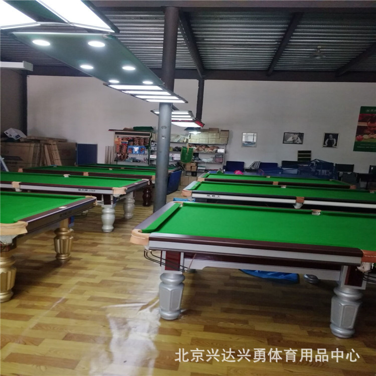 星牌台球桌厂家批发 二手球桌大全 星爵士桌球台美式成人标准桌球