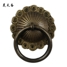 昊天斋新中式明清仿古铜圆环柜门抽屉把手经典扣环家具拉手