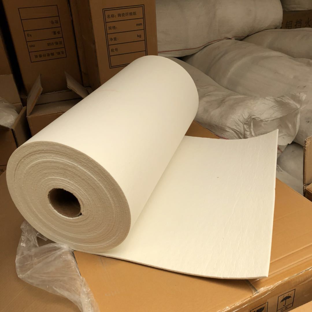 厂家直销 高铝型 标准型 陶瓷纤维纸 耐高温硅酸铝陶瓷纤维纸
