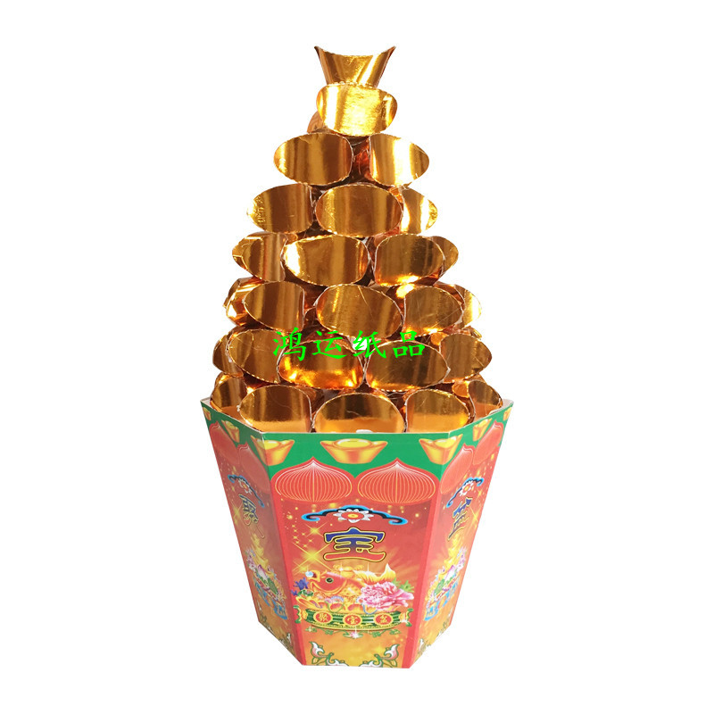 雄县厂家直销殡葬用品纸活花圈 新款 聚宝盆加元宝 元宝盆