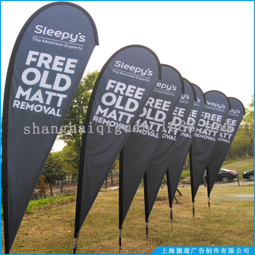 热升华旗帜布 沙滩刀旗 双面旗帜布 单面110克经编布画面制作