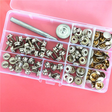 帐篷游艇沙发篷布扣螺丝大白扣40套盒装螺丝1015各20配工具两件