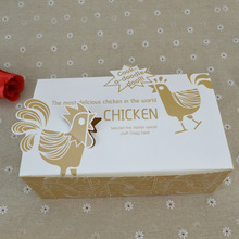 创意设计定制白卡牛皮纸盒蛋糕汉堡快餐外卖包装盒开窗镂空彩印盒
