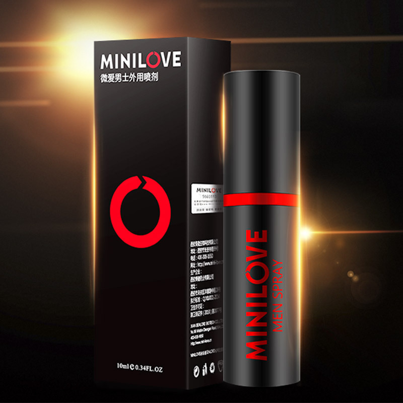微爱男用喷剂夫妻用品男性外用喷雾成人情趣用品批发一件代发