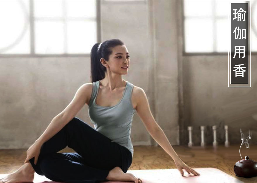 清心檀香(cm)规格20双盘是否进口否是否专利货源否包装简易包装品牌