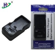 PSP座充 1/2/3000电池座充  游戏机电源配件 N64/WIIU/XBOX火牛
