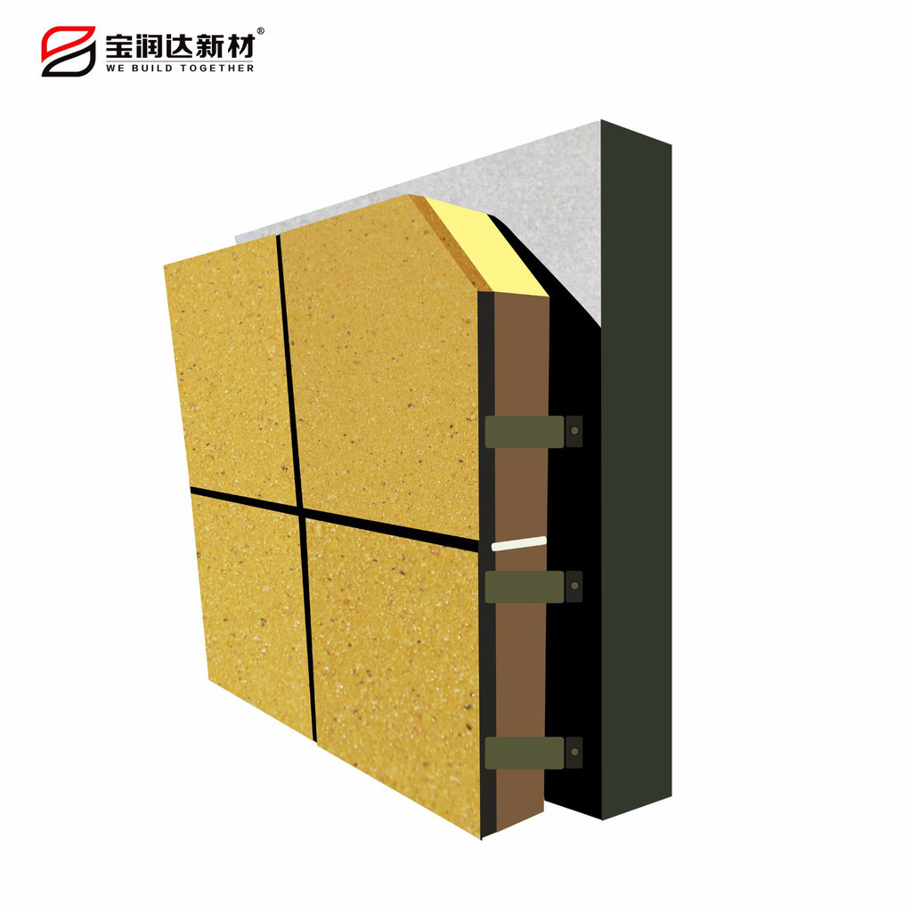 工厂直销硅酸钙板一体板防水防火保温一体板外墙装饰一体化板