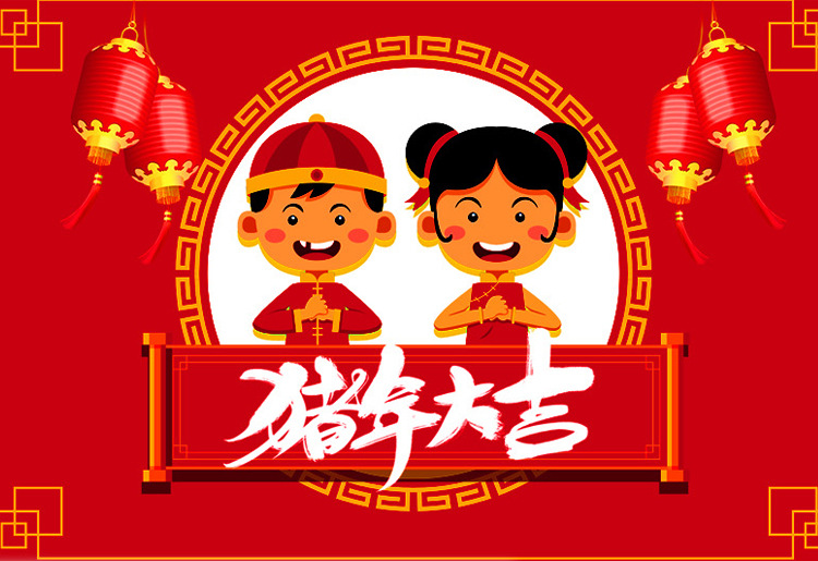 新年春节贴纸墙壁装饰品2021牛年窗户门贴橱窗花玻璃贴画过年墙贴