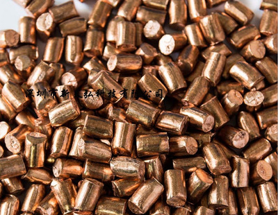 代理直销长期供应江铜磷铜角 磷铜球 纯铜角 纯铜球 电解铜