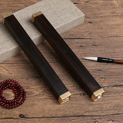 黑檀木禅悟镶铜红木镇纸木质镇尺 毛笔书法文房四宝压纸压书镇尺