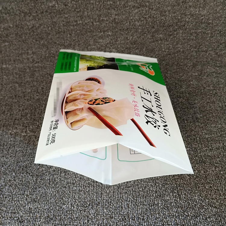 加工定制500克速冻水饺包装袋冷冻馄饨汤圆包子彩印袋蒸煮真空袋