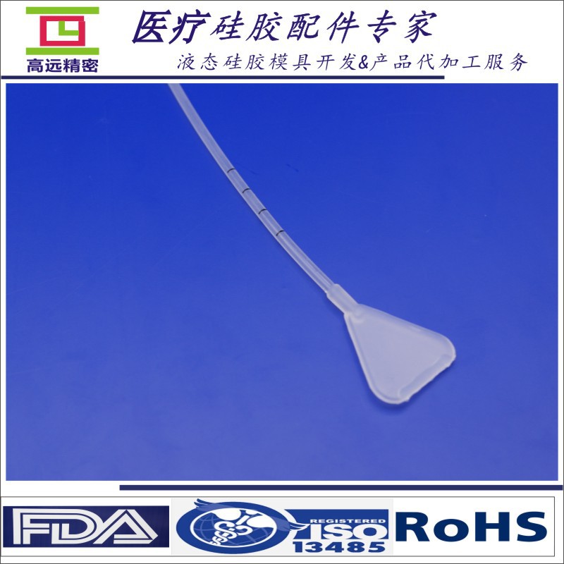 定制球囊子宫支架一次性使用球囊子宫支架硅胶液态厂家