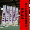Anhui Manufacturer quality goods badminton wholesale Novice Training ball King of endurance preferential A case of loading)