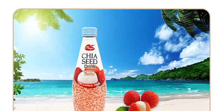 泰国原装进口 美恩奇亚籽饮料290ml*1瓶装批发 6种口味