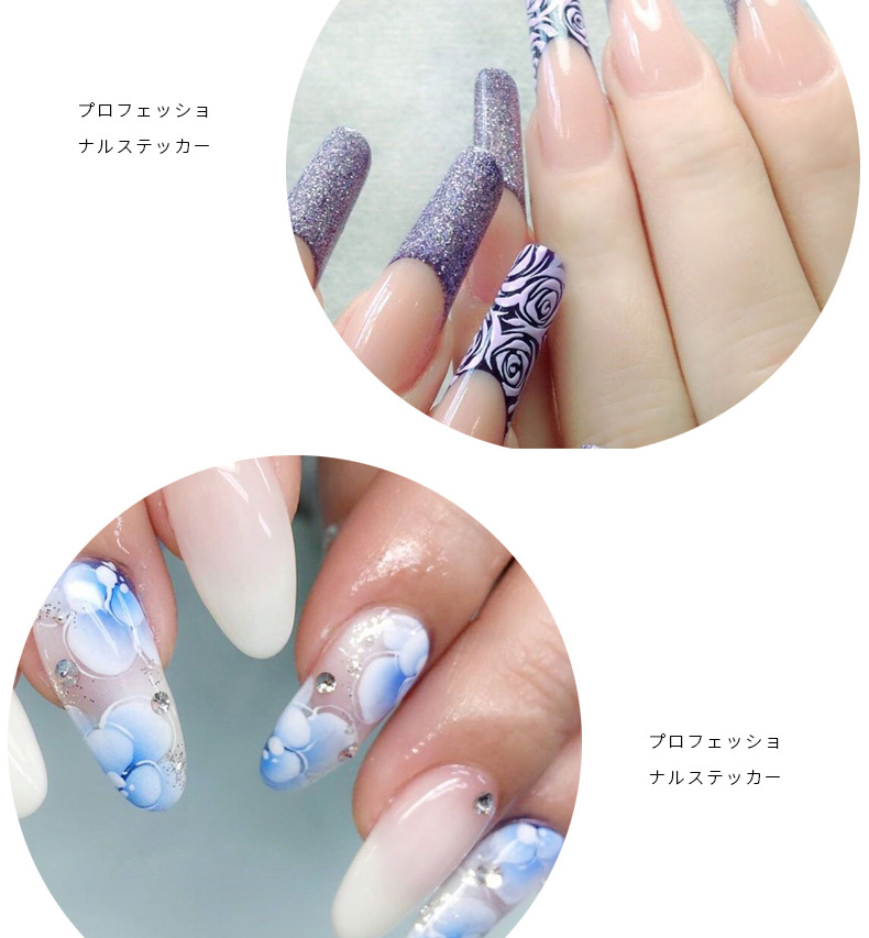 厂家纸托 美甲工具用品纸托美甲 快速延长拖 方形托 搭配光疗