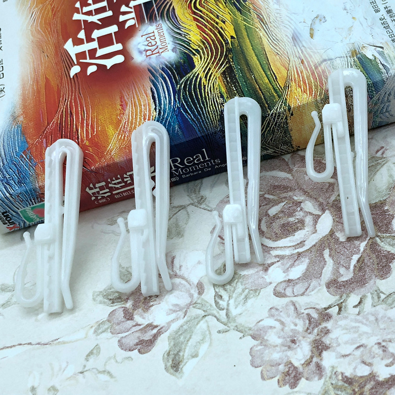 楚脉 窗帘韩褶折7cm/9cm升降钩 可调伸缩钩s钩窗帘挂钩塑料调节钩