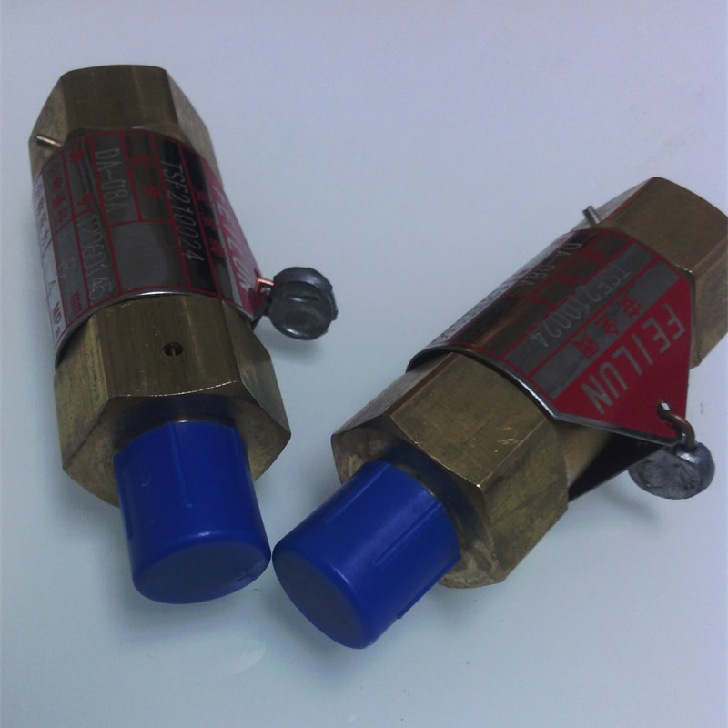 专业生产杜瓦瓶液位计 浮漂液位计 通用液位计 杜瓦瓶及配件