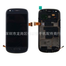 适用三星S3 屏幕总成Galaxy i9300液晶显示屏GT-i9301 i9308带框