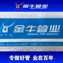 一男一女人体艺术高清图片