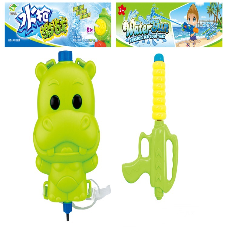 儿童夏日戏水玩具枪 戏水可爱小河马背包水枪 大容量背包水枪玩具
