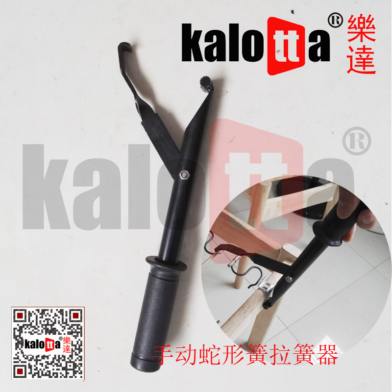 沙发制作工具断簧收口一体机器沙发弹簧钩安装工具家具制造蛇型簧