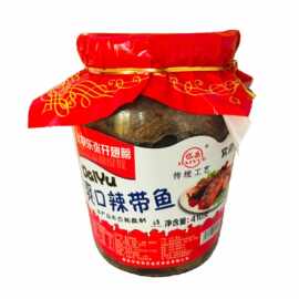 招区域代理商  玻璃瓶水产罐头  麻辣鲜香 瓦罐带鱼 生产厂家直销