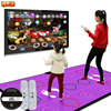 Same item television computer Double wireless Dual-use Bodybuilding Parenting interaction thickening Dance mat Support on behalf of