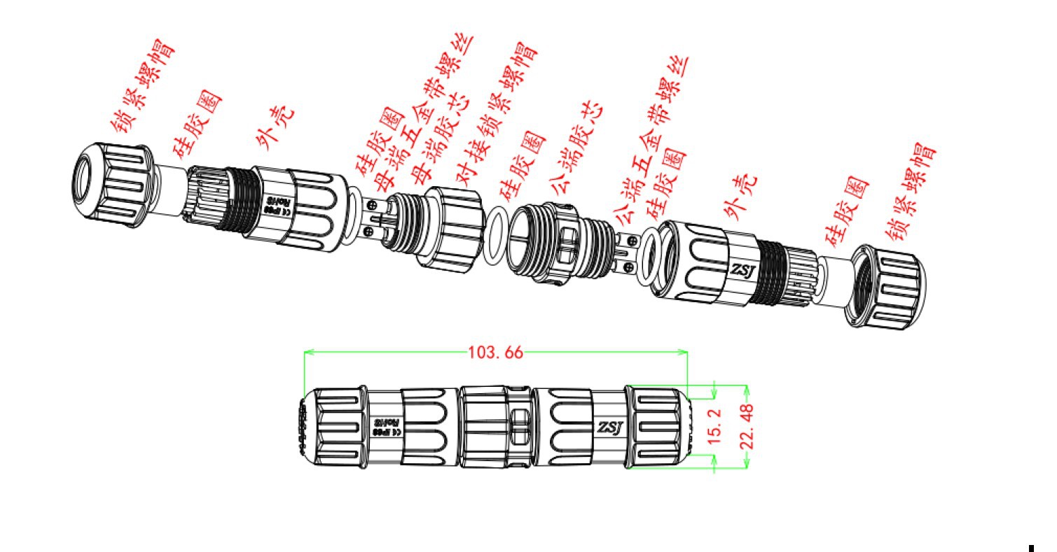 连接器鱼眼型端子结构图片