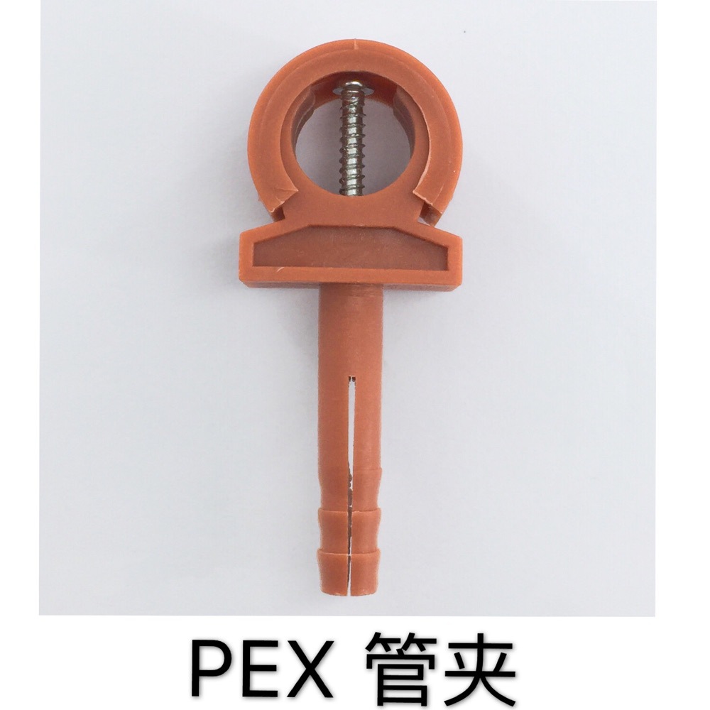 批发定做线卡 u型钢钉线卡,固定电线,管子带膨胀塑料线卡 管卡