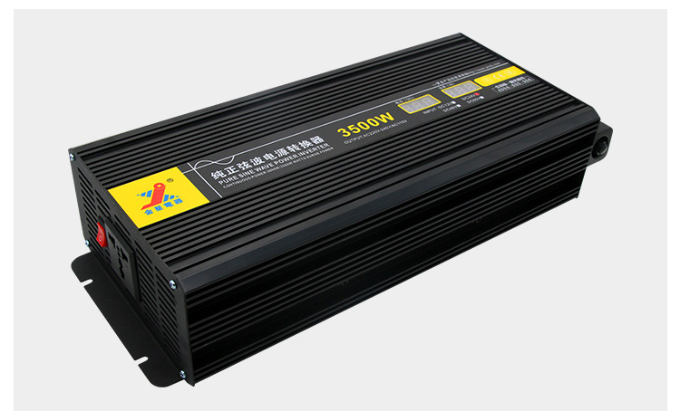 金星3500w车载汽车逆变器12v转220v家用电源转换器充电器纯正弦波
