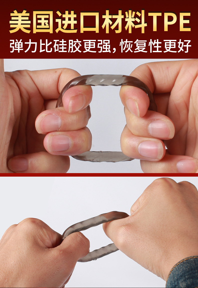 取悦久战紧绷环锁精环套环男性阴茎环男人玩具成人情趣性用品批发