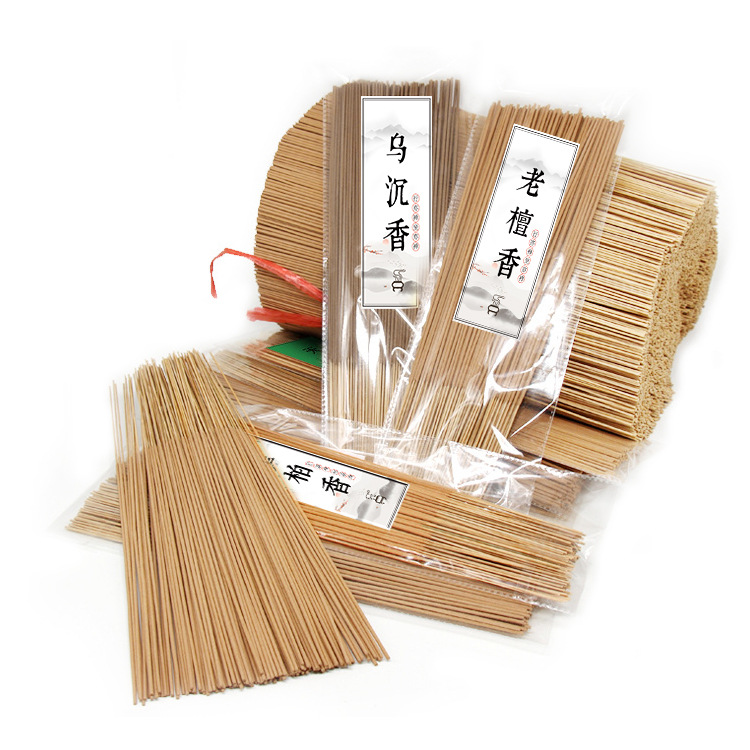 Incense Sandalwood for Incense Incense Guanyin Incense Sticks Bamboo Stick Agarwood Arborvitae Wu Shen Worship Incense Standing Incense Household